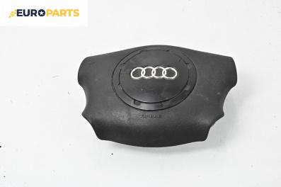 Airbag за Audi A3 Hatchback I (09.1996 - 05.2003), 4+1 вр., хечбек, позиция: предна