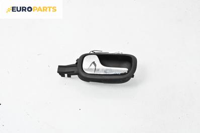Вътрешна дръжка за Audi A3 Hatchback I (09.1996 - 05.2003), 4+1 вр., хечбек, позиция: предна, лява