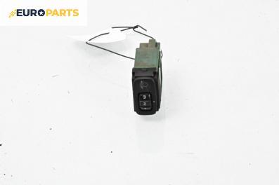 Бутон реглаж осветление за Mitsubishi Pajero PININ (03.1999 - 06.2007)