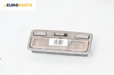 Плафон за Mitsubishi Pajero PININ (03.1999 - 06.2007)