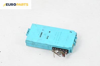 Комфорт модул за Mitsubishi Pajero PININ (03.1999 - 06.2007), № MR445951B
