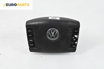 Airbag за Volkswagen Touareg SUV I (10.2002 - 01.2013), 4+1 вр., джип, позиция: предна