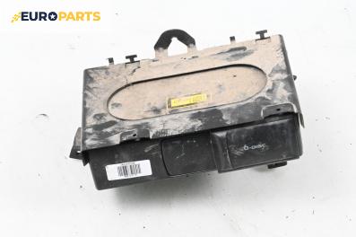 CD чейнджър за Volkswagen Touareg SUV I (10.2002 - 01.2013)