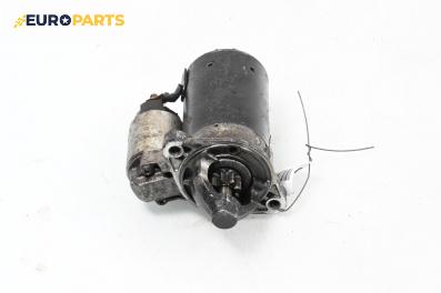 Стартер за Hyundai Coupe Coupe II (08.2001 - 08.2009) 1.6 16V, 105 к.с.