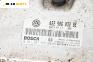 Компютър двигател за Volkswagen Touareg SUV I (10.2002 - 01.2013) 3.2 V6, 220 к.с., № 0261207565