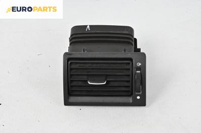Духалка парно за Ford Mondeo III Sedan (10.2000 - 03.2007)