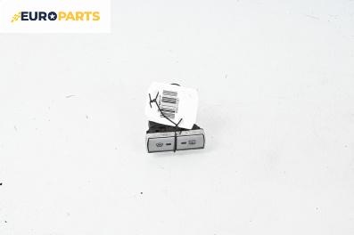 Бутон подгрев стъкло за Ford Mondeo III Sedan (10.2000 - 03.2007)