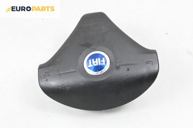 Airbag за Fiat Croma Station Wagon (06.2005 - 08.2011), 4+1 вр., комби, позиция: предна