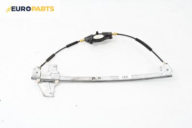 Механизъм ел. стъкло за Peugeot 307 Hatchback (08.2000 - 12.2012), 4+1 вр., хечбек, позиция: предна, дясна
