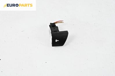 Бутон централно заключване за Peugeot 307 Hatchback (08.2000 - 12.2012)