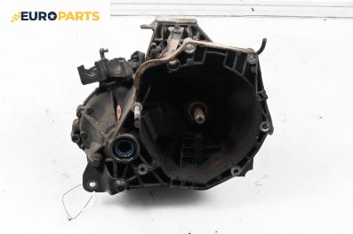 Ръчна скоростна кутия за Fiat Punto Grande Punto (06.2005 - 07.2012) 1.3 D Multijet, 75 к.с.