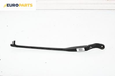 Рамо на чистачка за Fiat Croma Station Wagon (06.2005 - 08.2011), позиция: лява