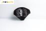Airbag за Peugeot 307 Hatchback (08.2000 - 12.2012), 2+1 вр., хечбек, позиция: предна