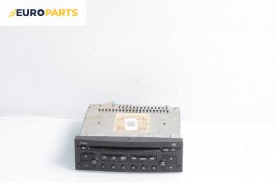 CD плеър за Peugeot 307 Hatchback (08.2000 - 12.2012)