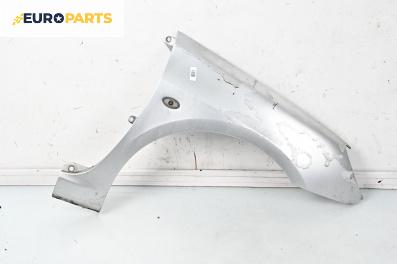 Калник за Peugeot 307 Hatchback (08.2000 - 12.2012), 4+1 вр., хечбек, позиция: предна, дясна