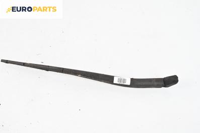 Рамо задна чистачка за Fiat Croma Station Wagon (06.2005 - 08.2011), позиция: задна