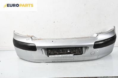 Задна броня за Peugeot 307 Hatchback (08.2000 - 12.2012), хечбек