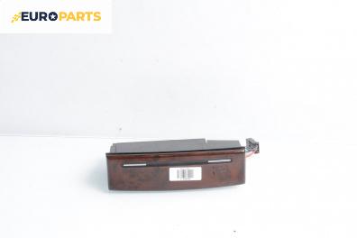 Пепелник за Audi A8 Sedan 4E (10.2002 - 07.2010)
