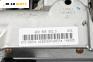Кормилен прът за Audi A8 Sedan 4E (10.2002 - 07.2010), № 4E0905852D