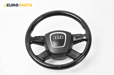 Мулти волан за Audi A8 Sedan 4E (10.2002 - 07.2010)