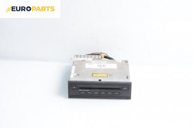 CD чейнджър за Audi A8 Sedan 4E (10.2002 - 07.2010)