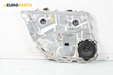 Механизъм ел. стъкло за Audi A8 Sedan 4E (10.2002 - 07.2010), 4+1 вр., седан, позиция: задна, лява
