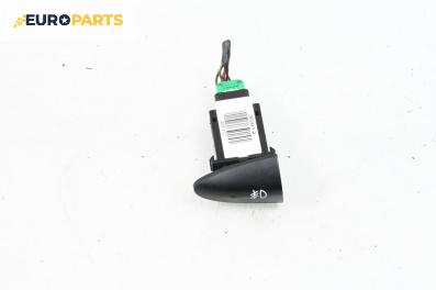Бутон светлини мъгла  за Hyundai Santa Fe I SUV (11.2000 - 03.2006)