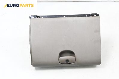 Жабка за Hyundai Santa Fe I SUV (11.2000 - 03.2006)