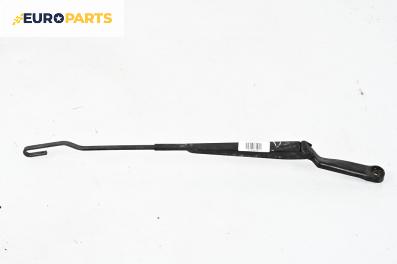 Рамо на чистачка за Audi A3 Hatchback I (09.1996 - 05.2003), позиция: лява