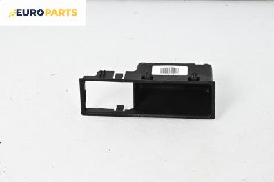 Интериорна пластмаса за BMW 3 Series E36 Sedan (09.1990 - 02.1998), 4+1 вр., седан, позиция: предна