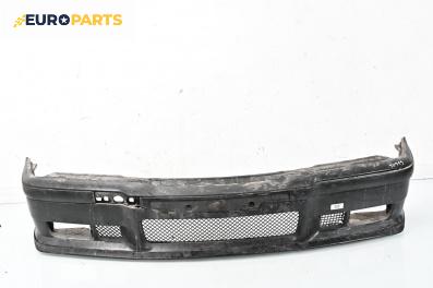 Предна броня за BMW 3 Series E36 Sedan (09.1990 - 02.1998), седан, позиция: предна