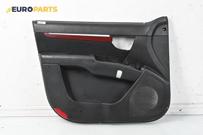 Кора врата за Hyundai Santa Fe II SUV (10.2005 - 12.2012), 4+1 вр., джип, позиция: предна, лява