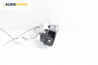 Бутон резервоар за Hyundai Santa Fe II SUV (10.2005 - 12.2012)