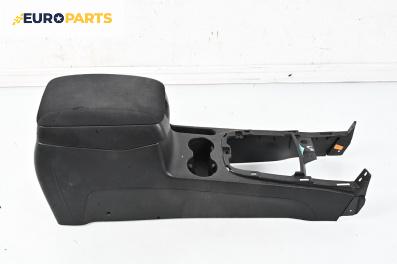 Подлакътник за Hyundai Santa Fe II SUV (10.2005 - 12.2012)