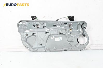 Механизъм ел. стъкло за Volkswagen Polo Hatchback V (01.2005 - 12.2009), 2+1 вр., хечбек, позиция: лява