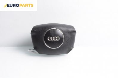 Airbag за Audi A6 Allroad  C5 (05.2000 - 08.2005), 4+1 вр., комби, позиция: предна