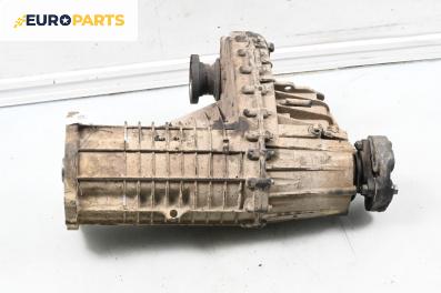 Раздатъчна кутия за Volkswagen Touareg SUV I (10.2002 - 01.2013) 3.2 V6, 220 к.с., автоматик, № 485GTP011390