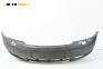 Предна броня за Audi A6 Allroad  C5 (05.2000 - 08.2005), комби, позиция: предна