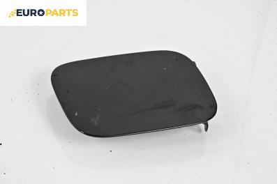 Вратичка резервоар за Audi A6 Allroad  C5 (05.2000 - 08.2005), 4+1 вр., комби