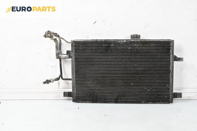 Климатичен радиатор за Audi A6 Allroad  C5 (05.2000 - 08.2005) 2.5 TDI quattro, 180 к.с.