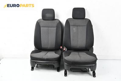 Комплект салон за Hyundai Santa Fe II SUV (10.2005 - 12.2012), 4+1 вр.