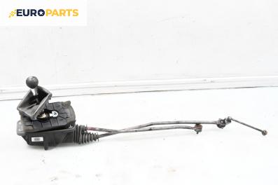 Скоростен лост (за превключване) за Audi A6 Avant C6 (03.2005 - 08.2011)