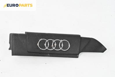 Декоративен капак двигател за Audi A8 Sedan 4E (10.2002 - 07.2010)