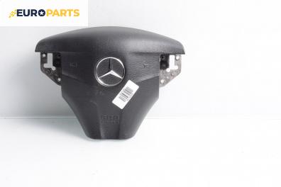 Airbag за Mercedes-Benz C-Class Coupe (CL203) (03.2001 - 06.2007), 2+1 вр., купе, позиция: предна
