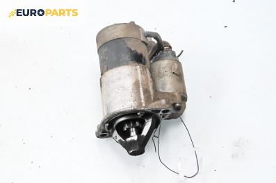 Стартер за Mitsubishi Pajero PININ (03.1999 - 06.2007) 1.8 GDI (H66W), 120 к.с.