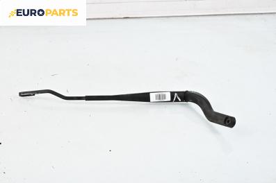 Рамо на чистачка за Opel Signum Hatchback (05.2003 - 12.2008), позиция: лява