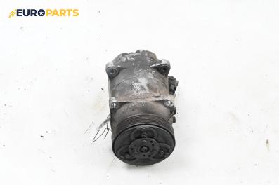 Компресор климатик за Audi A3 Hatchback I (09.1996 - 05.2003) 1.8, 125 к.с.