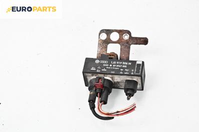 Реле перка за Volkswagen Polo Hatchback V (01.2005 - 12.2009) 1.4 TDI, № 1J0919506M
