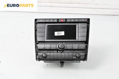 GPS навигация за Volkswagen Phaeton Sedan (04.2002 - 03.2016)