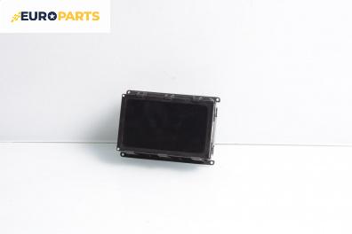Дисплей за Opel Signum Hatchback (05.2003 - 12.2008), № GM 13275009